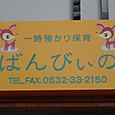 Photo_3