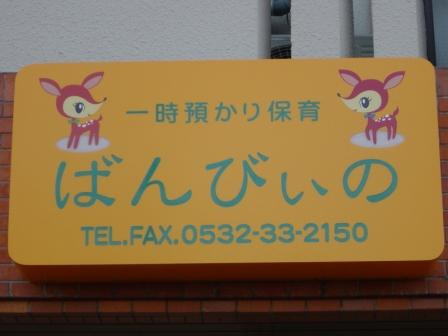 Photo_3